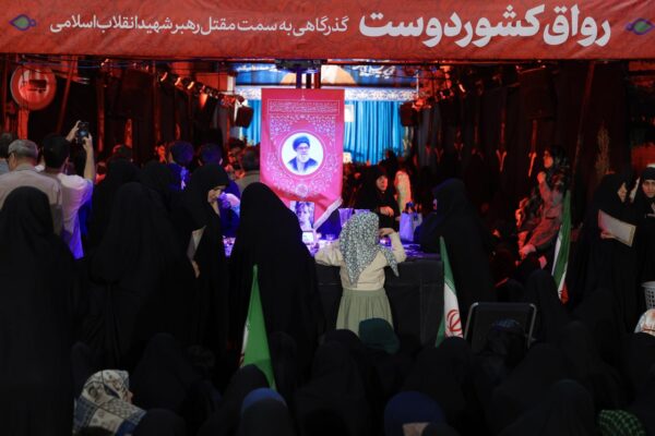 وقتی خیابان‌های ایران، امتداد دشت نینوا شد